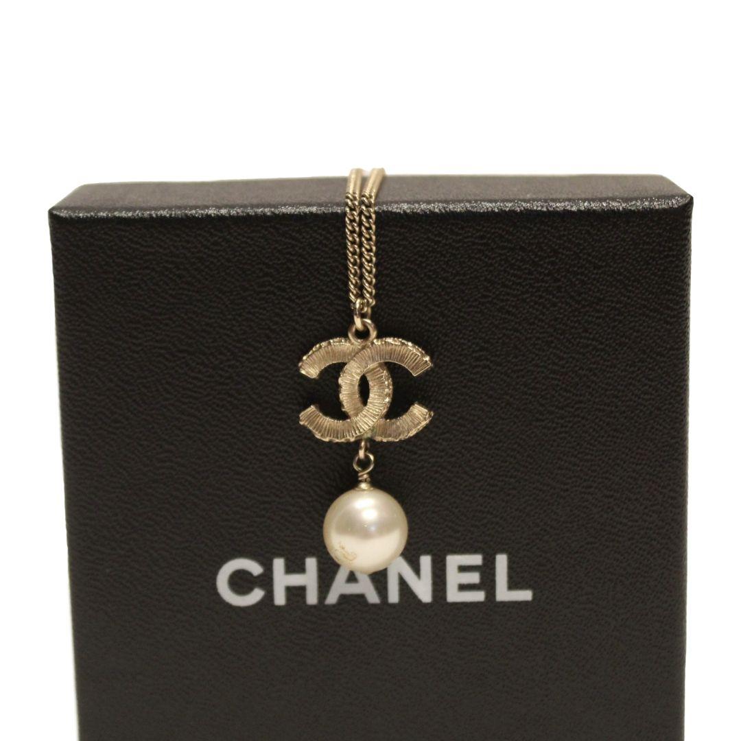 Chanel Gold CC Cristals Pearl Drop Long Chain Necklace Fancy jewelry Pearls Chanel jewelry #27 Chanel Gold CC Cristals Pearl Drop Long Chain Necklace Fancy jewelry Pearls Chanel jewelry